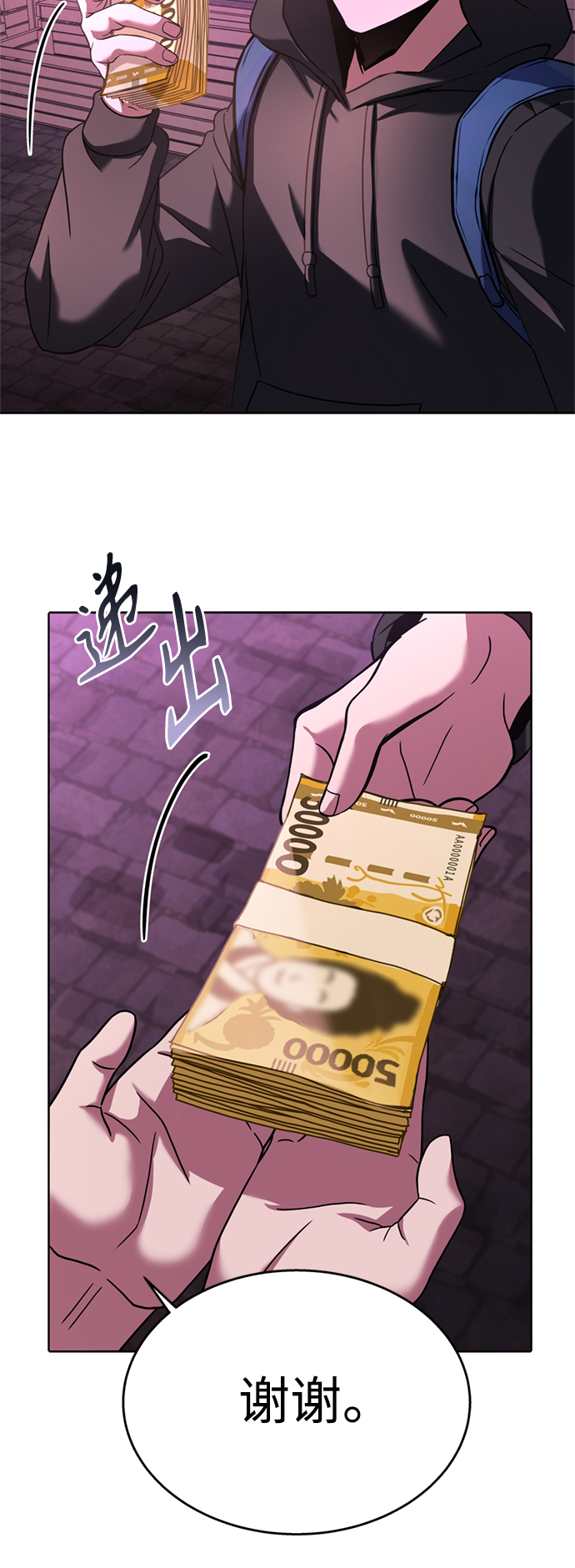 第 43 页