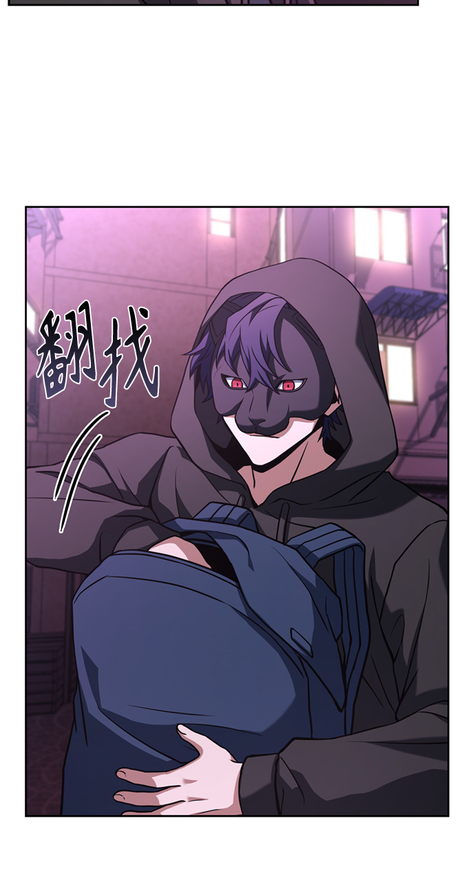 第 63 页