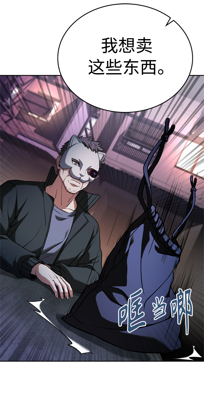第 65 页