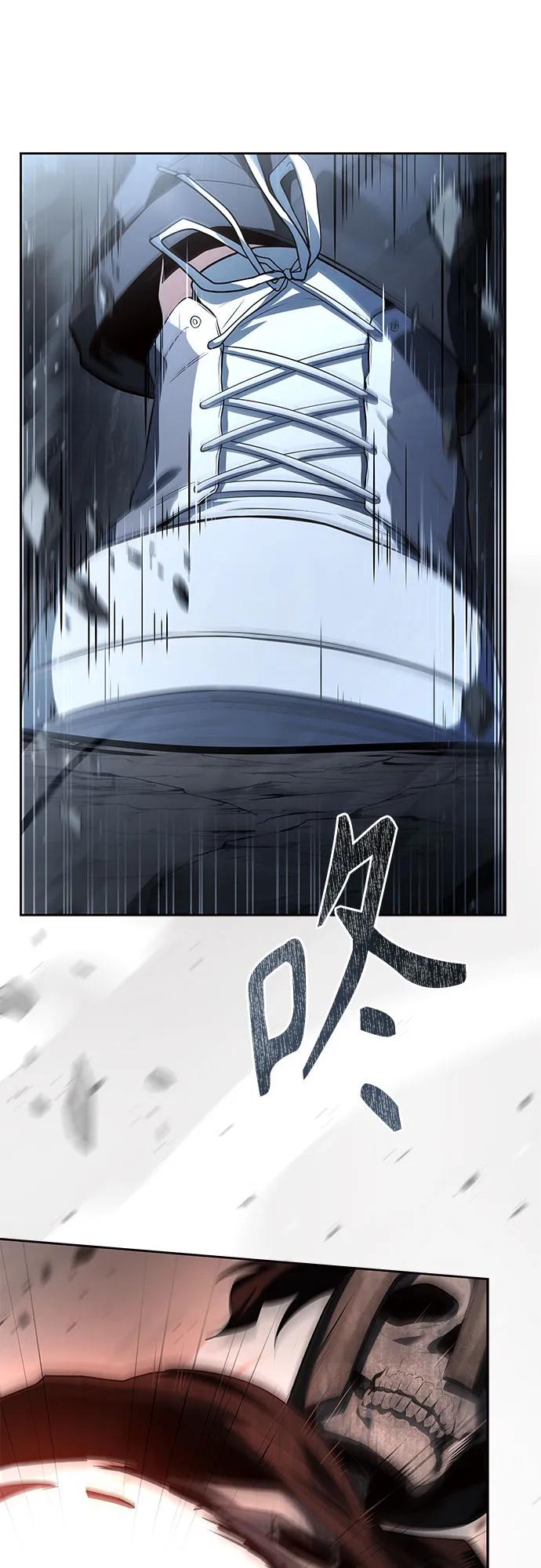第 67 页