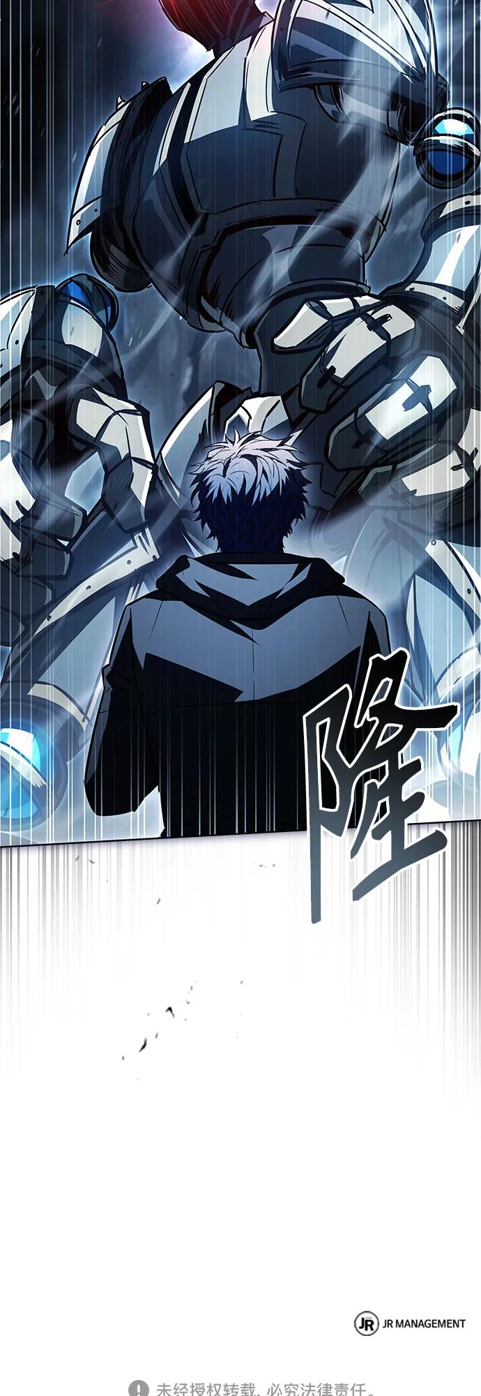 第 80 页