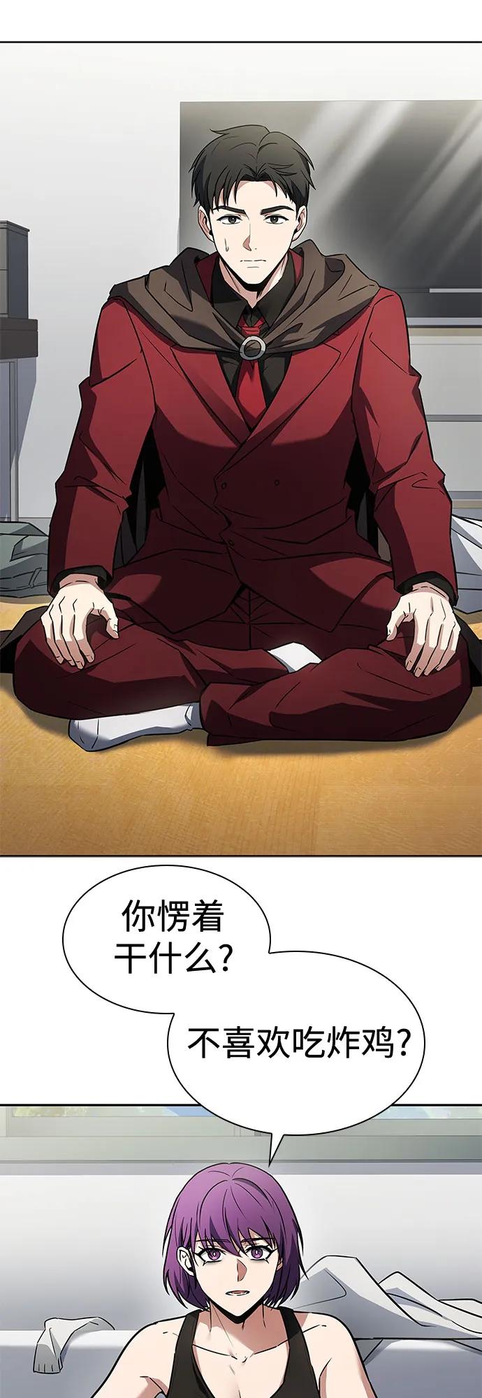 第 55 页