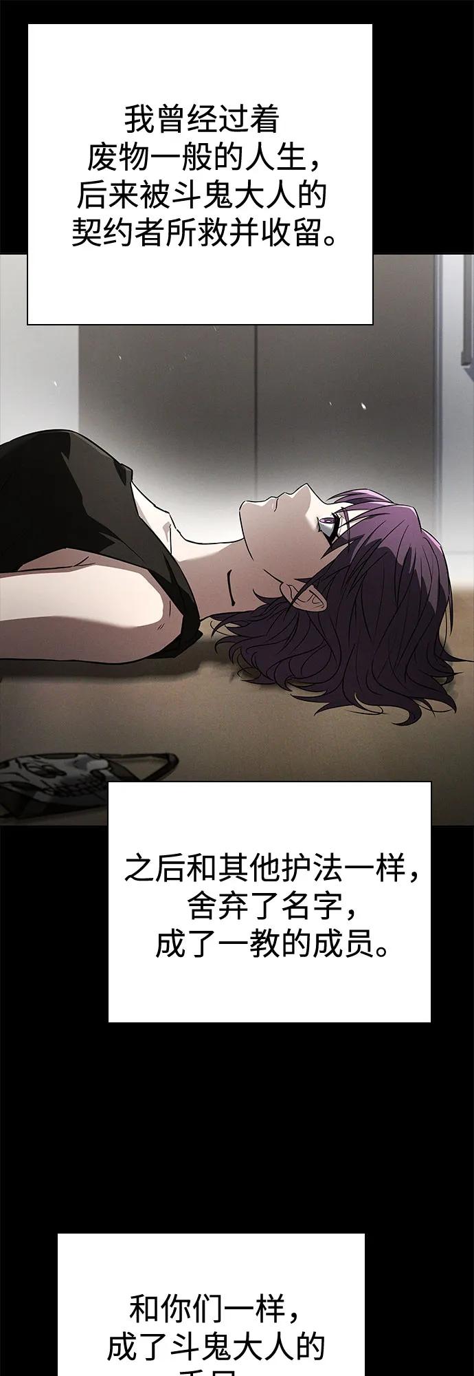 第 69 页