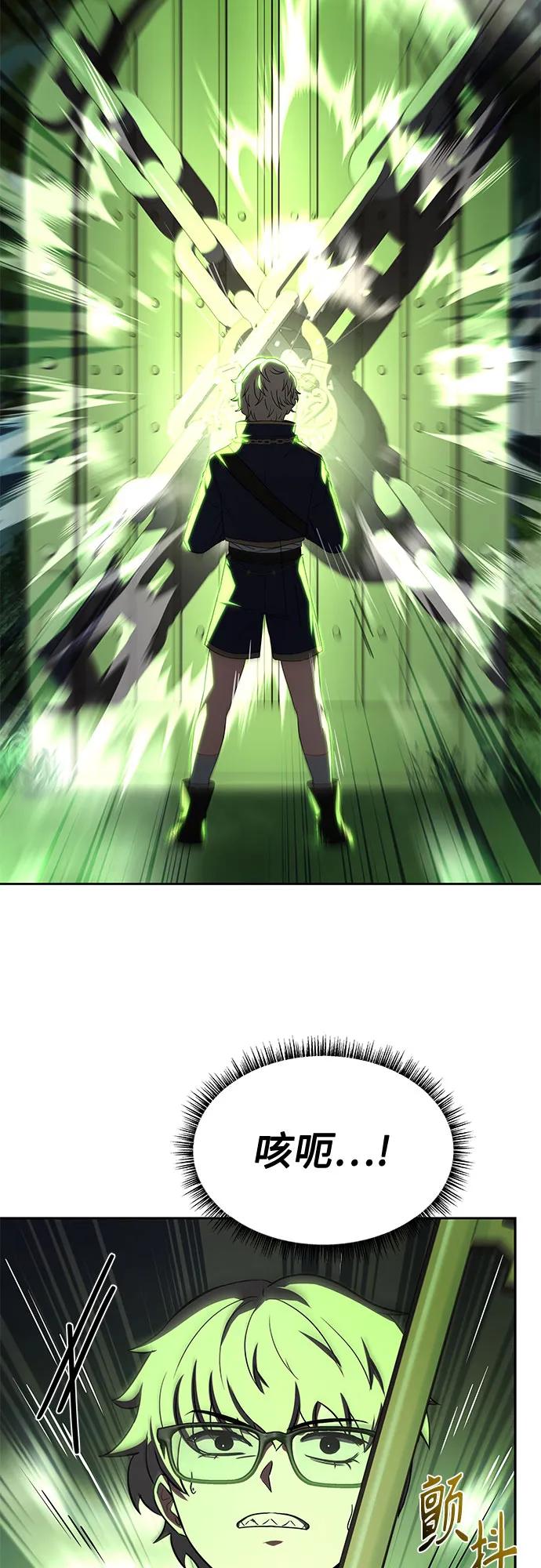 第 80 页