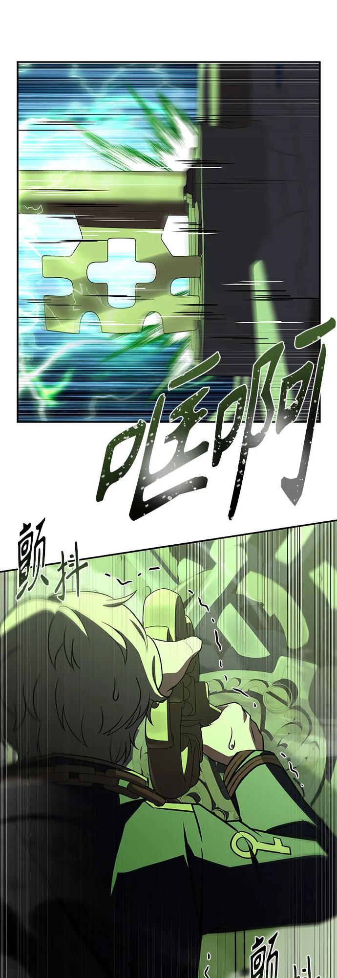 第 83 页