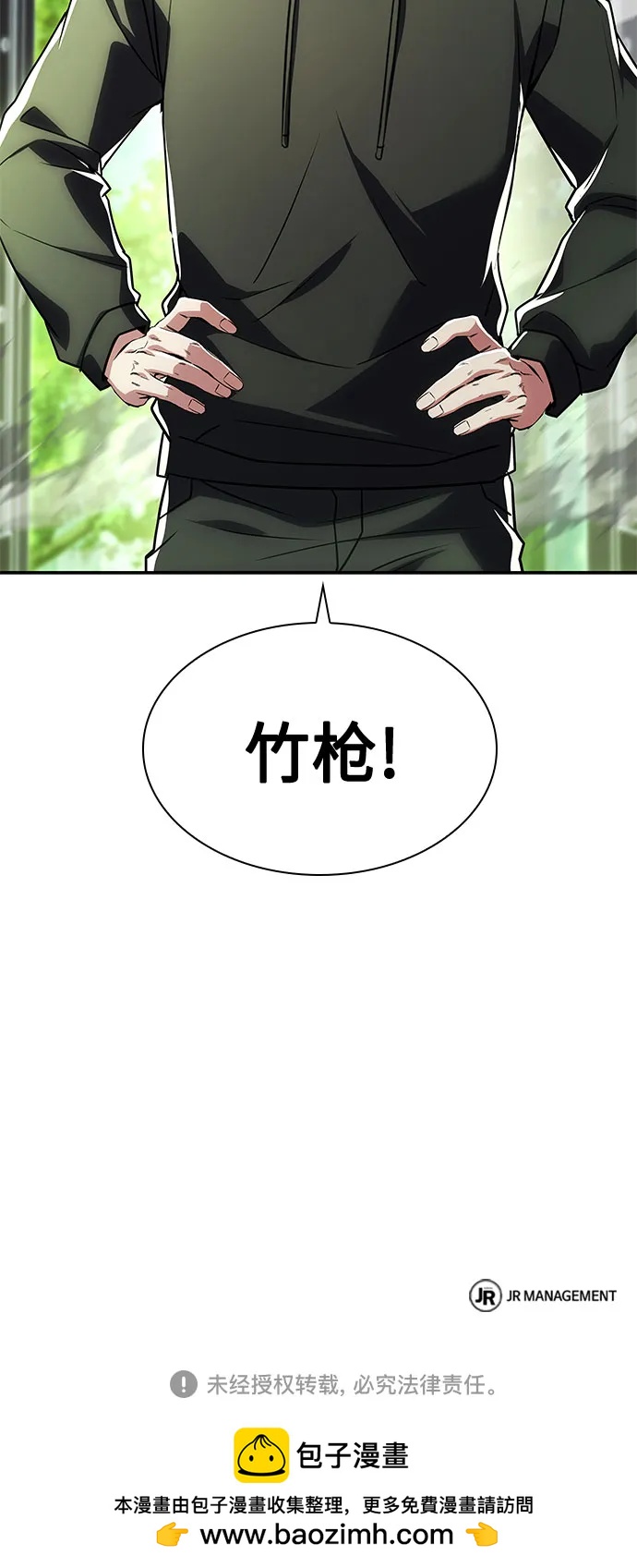 第 91 页