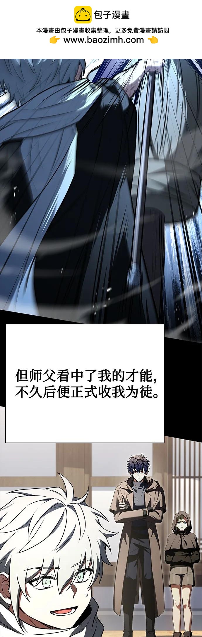 第 64 页