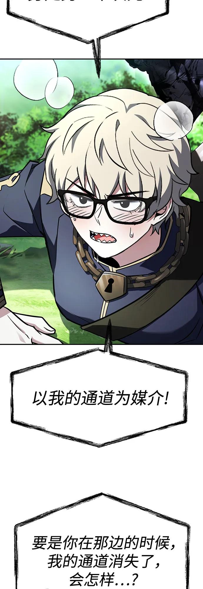 第 71 页