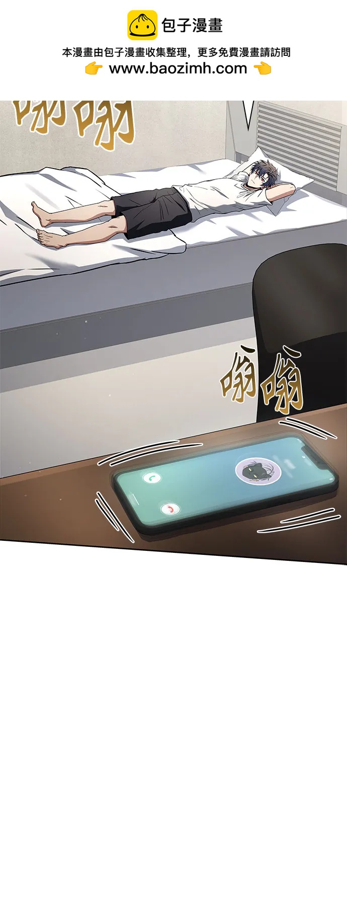 第 41 页