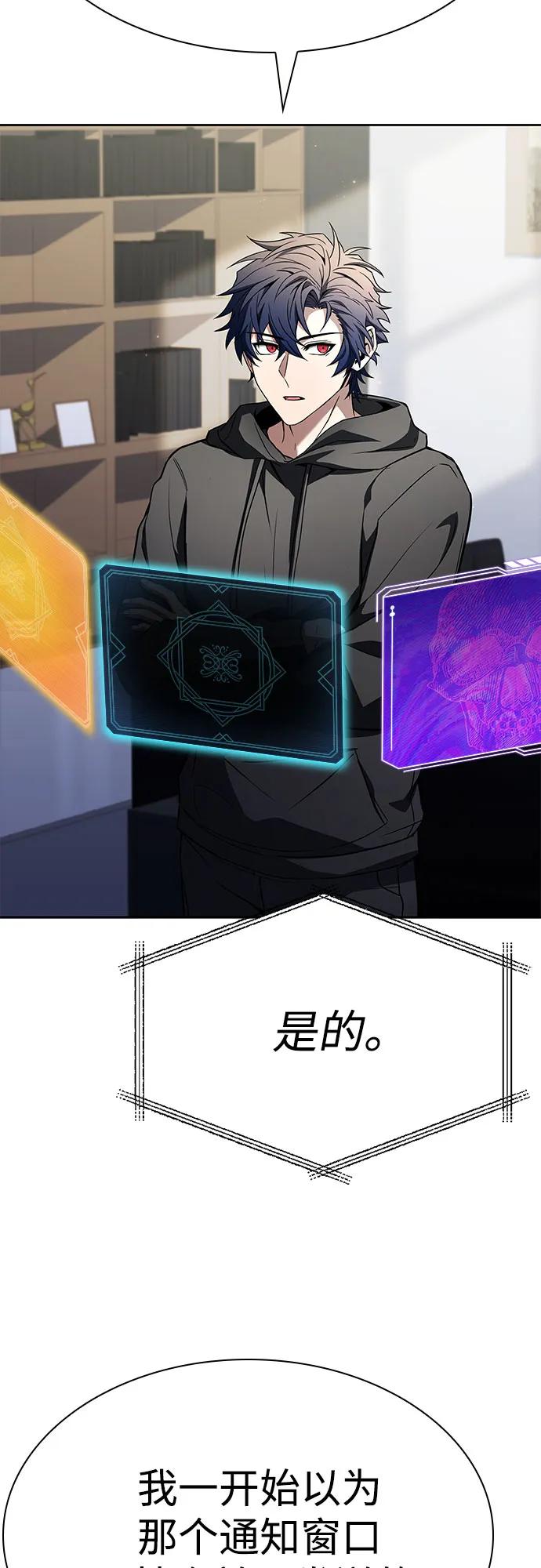 第 65 页