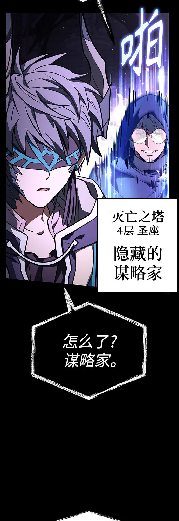 第 83 页