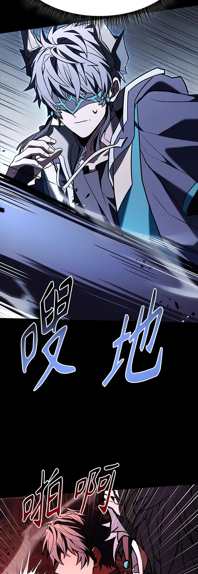 第 57 页