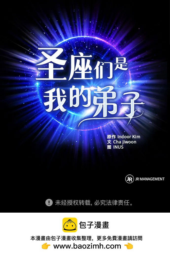 第 91 页
