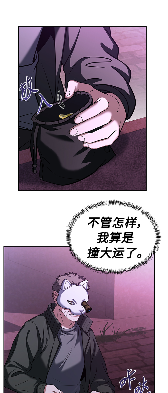 第 42 页