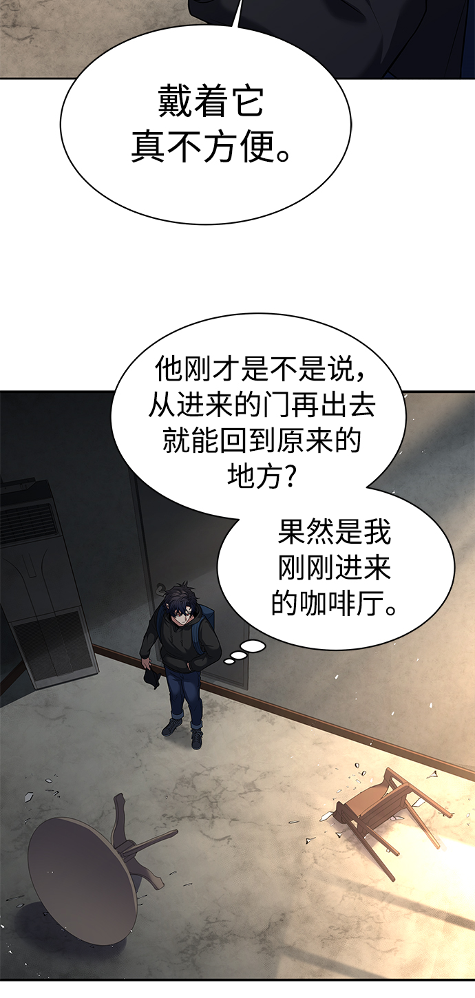 第 48 页