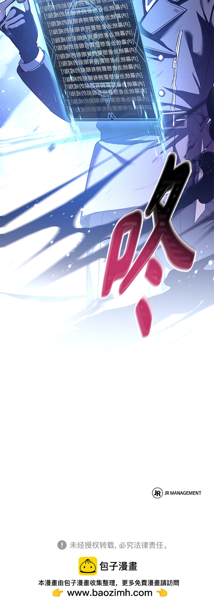 第 75 页