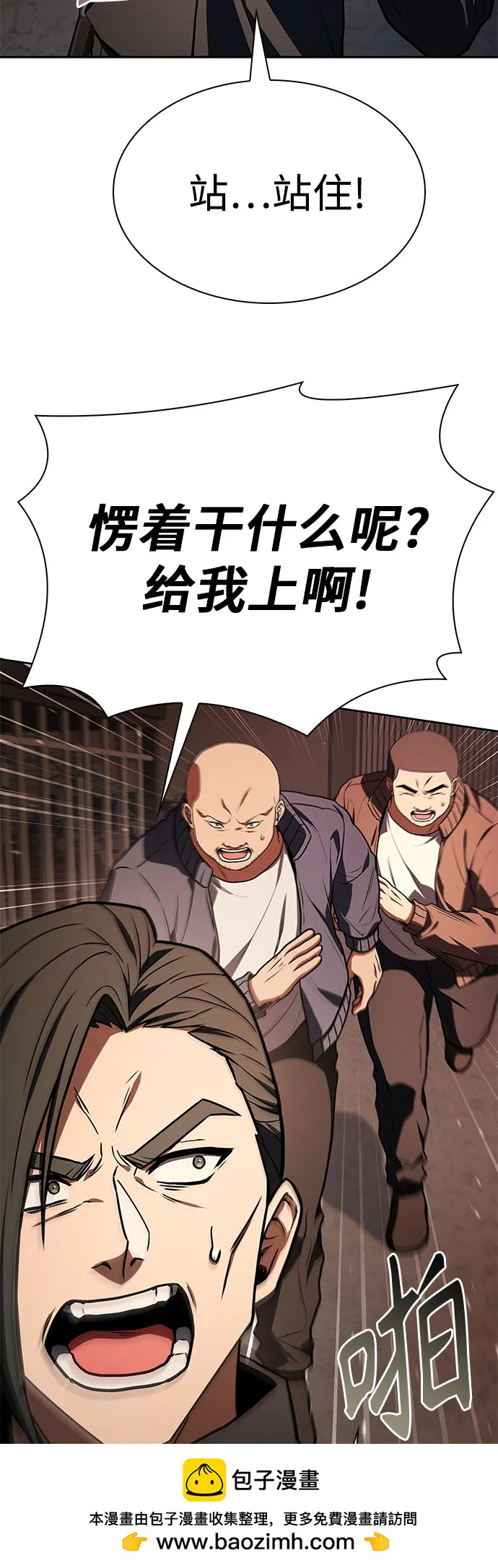 第 50 页