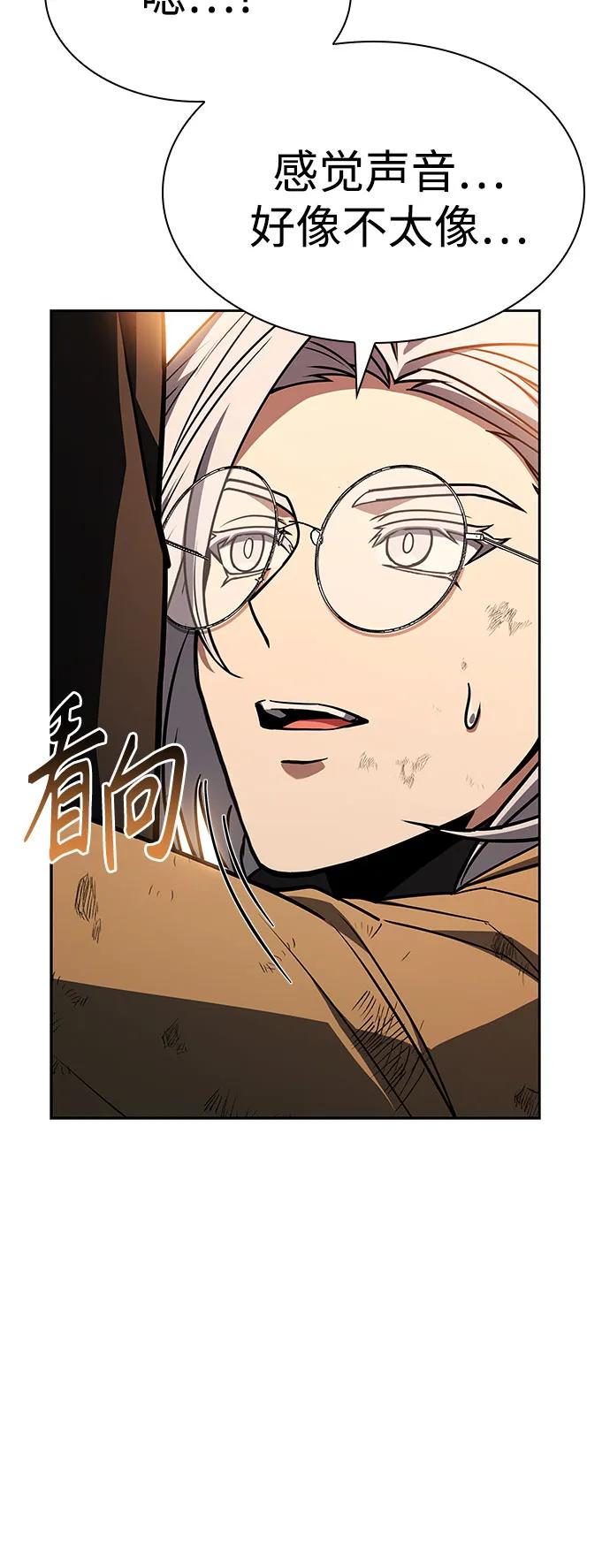 第 66 页