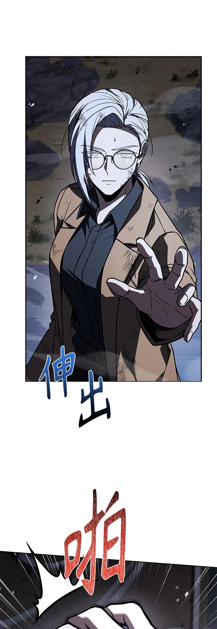 第 63 页