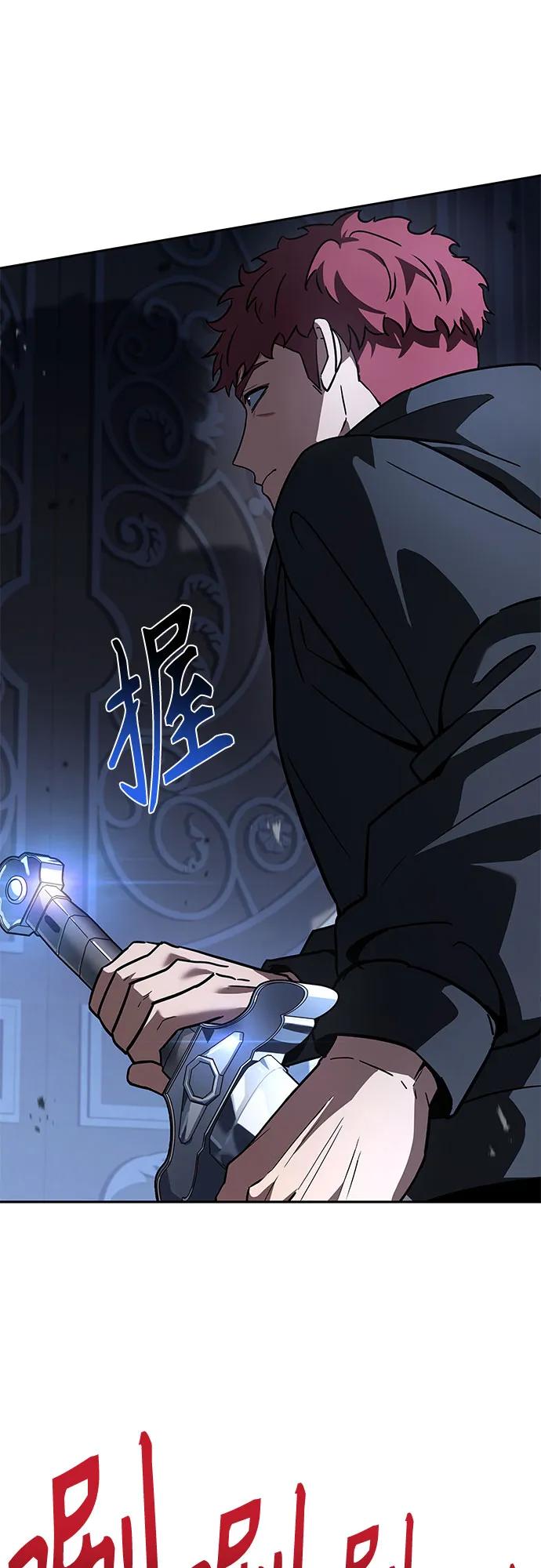 第 74 页