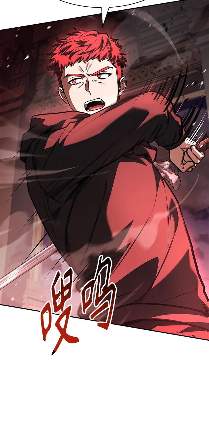第 84 页