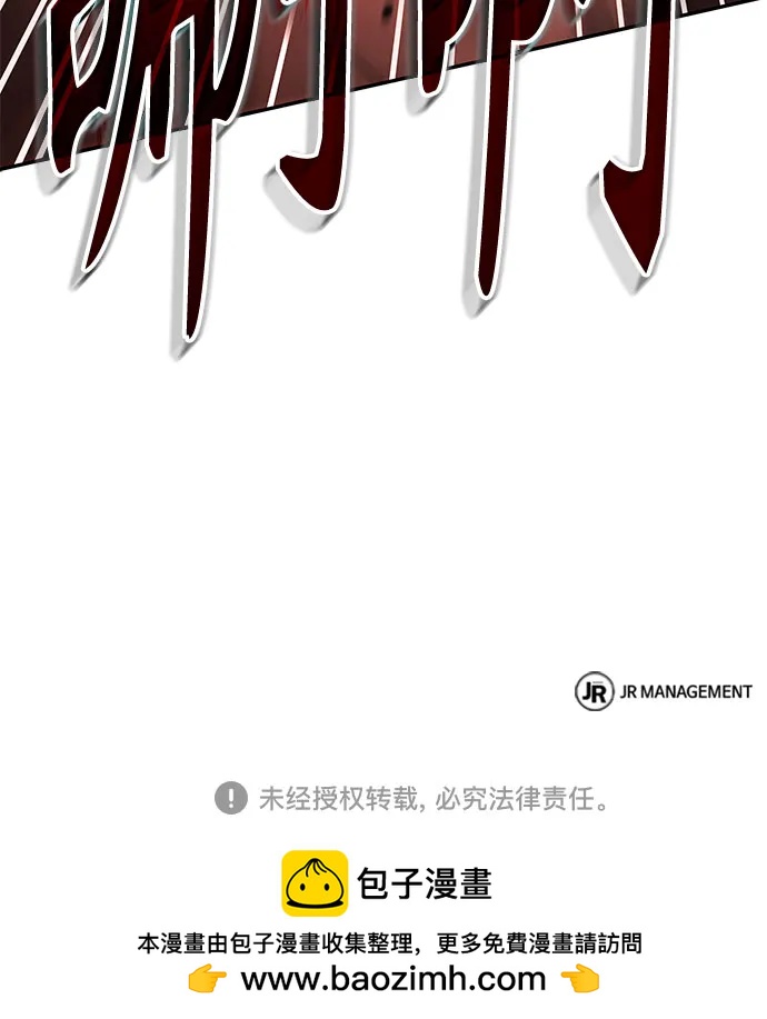 第 86 页