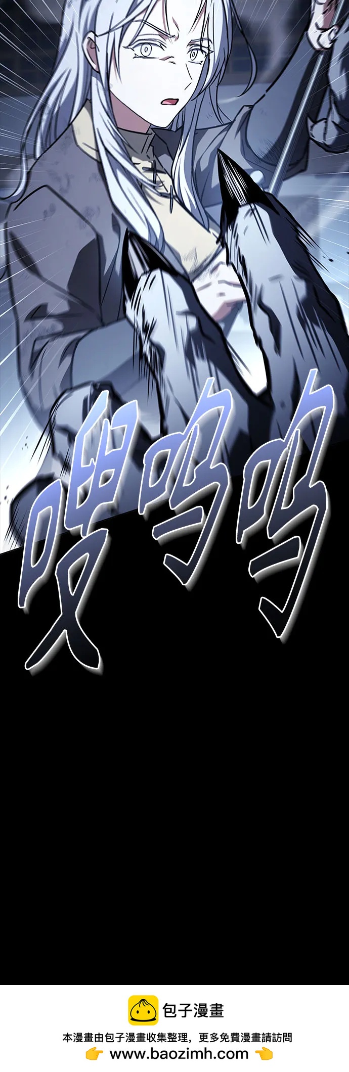 第 60 页
