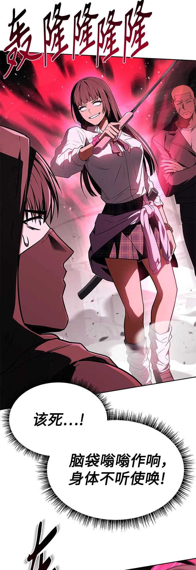 第 46 页