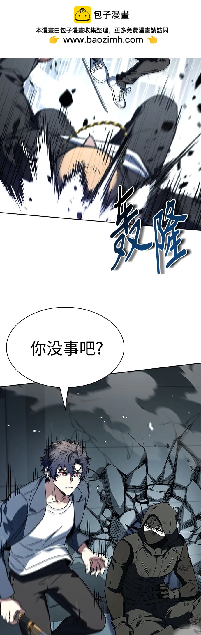 第 57 页