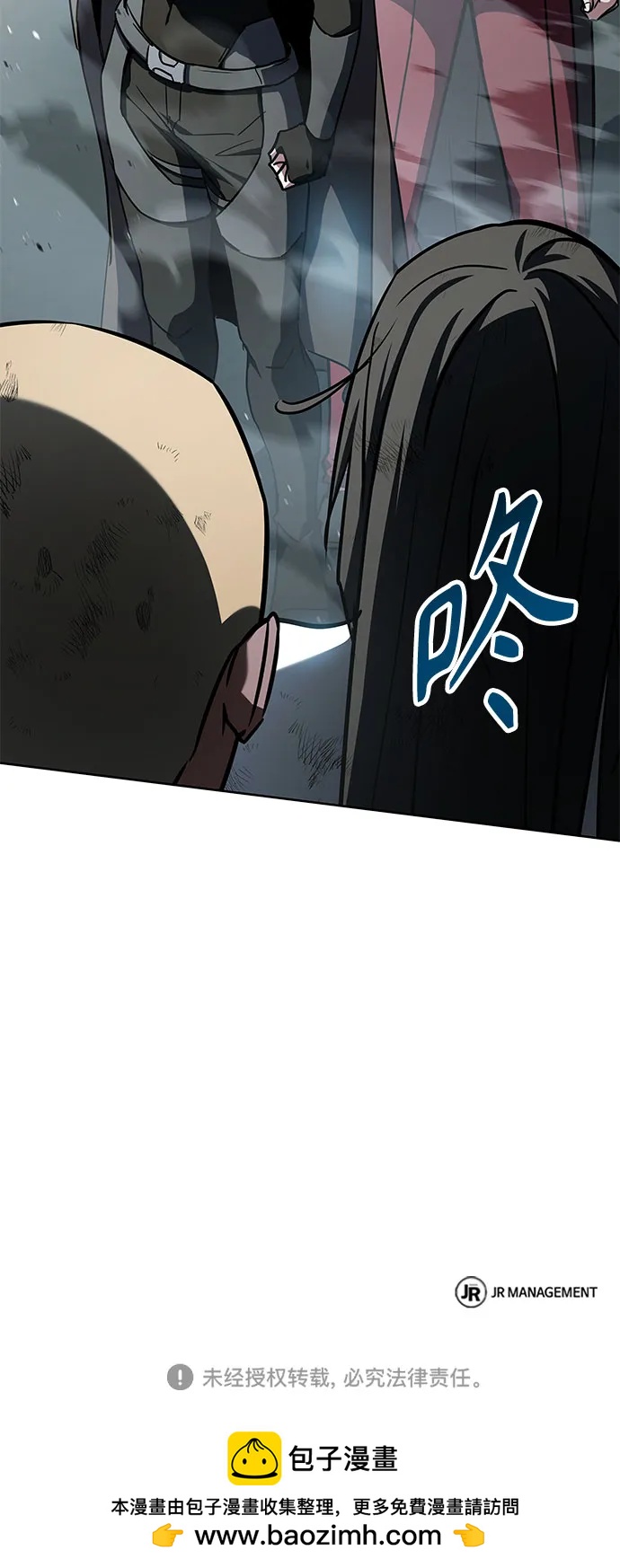 第 76 页