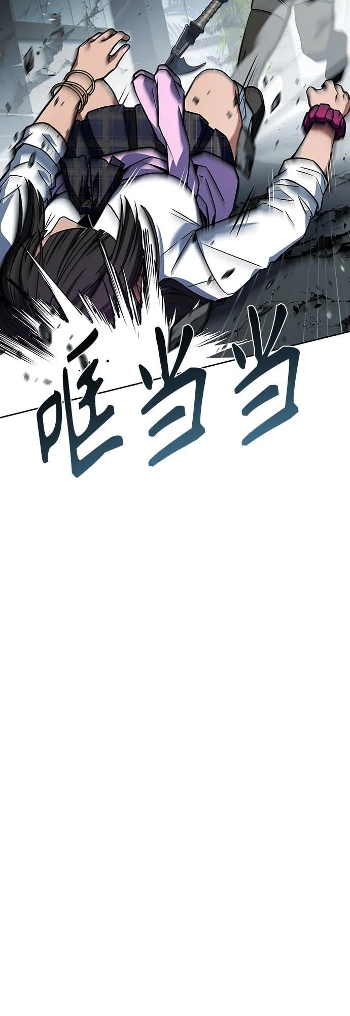 第 66 页