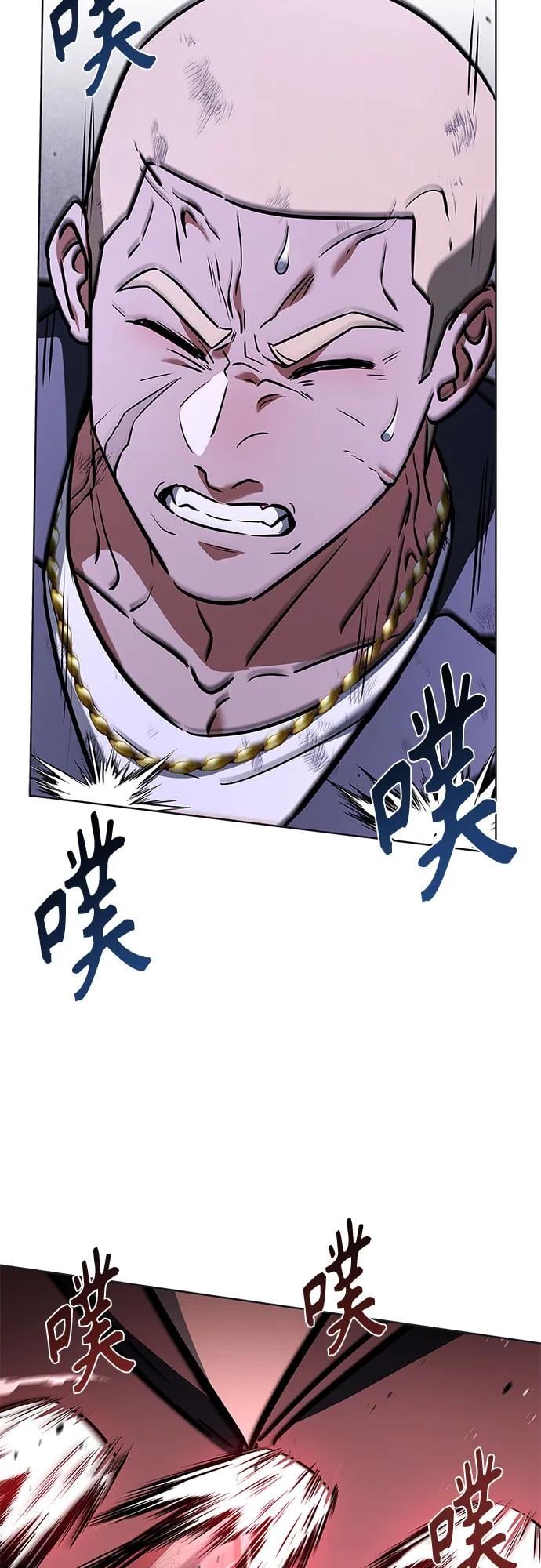 第 69 页