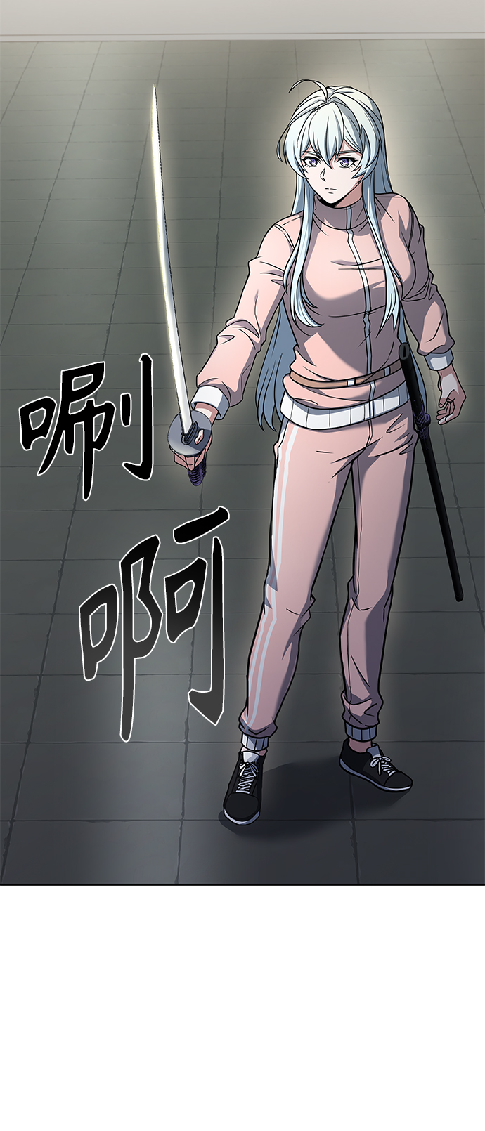 第 40 页
