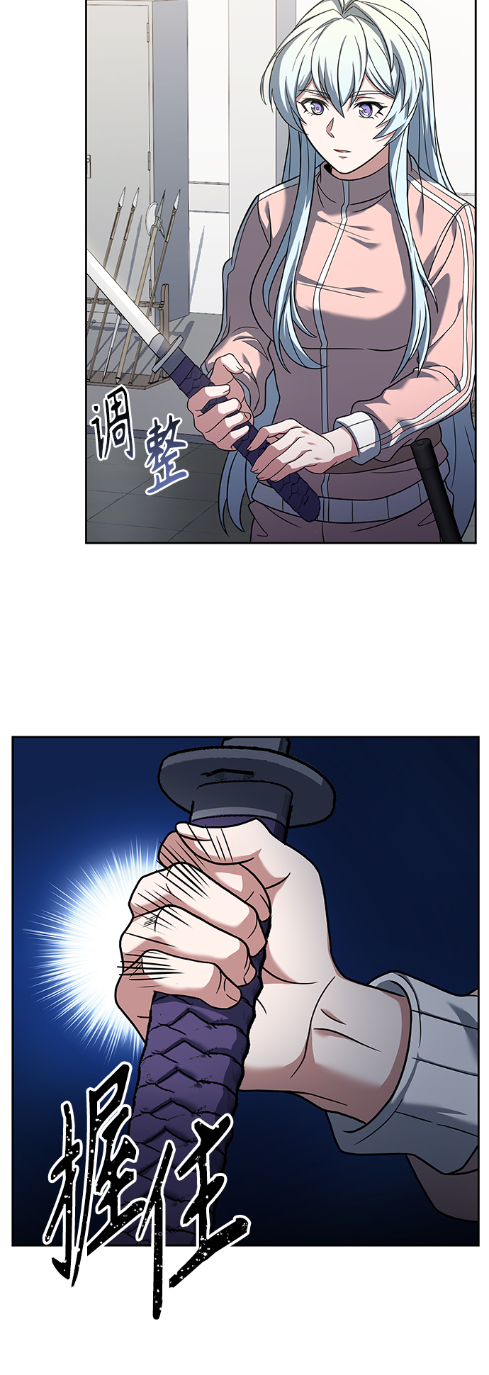 第 42 页