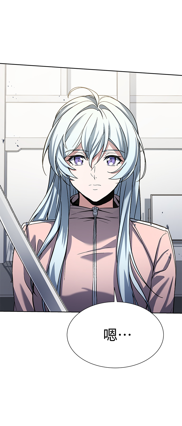 第 47 页