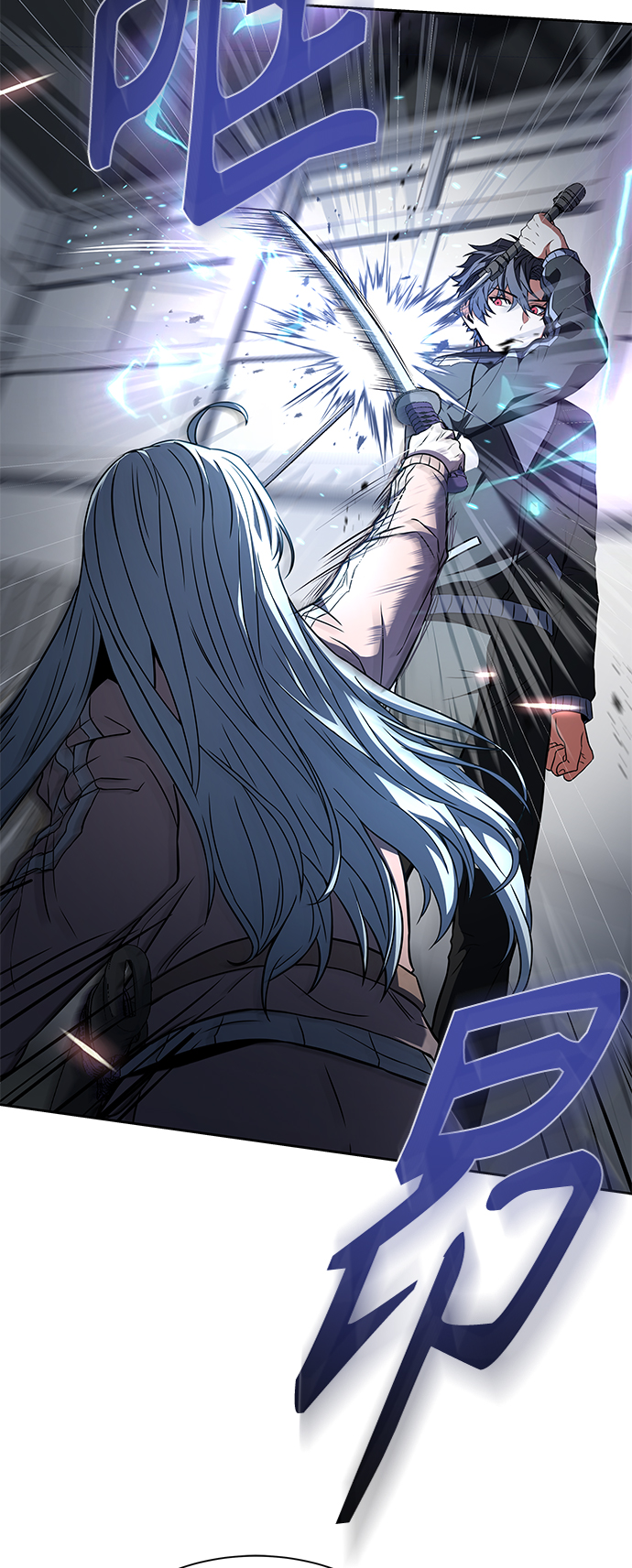 第 53 页