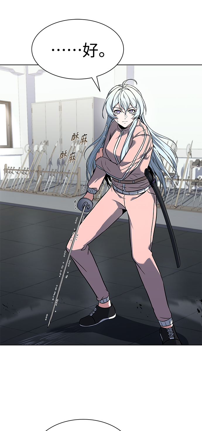第 64 页