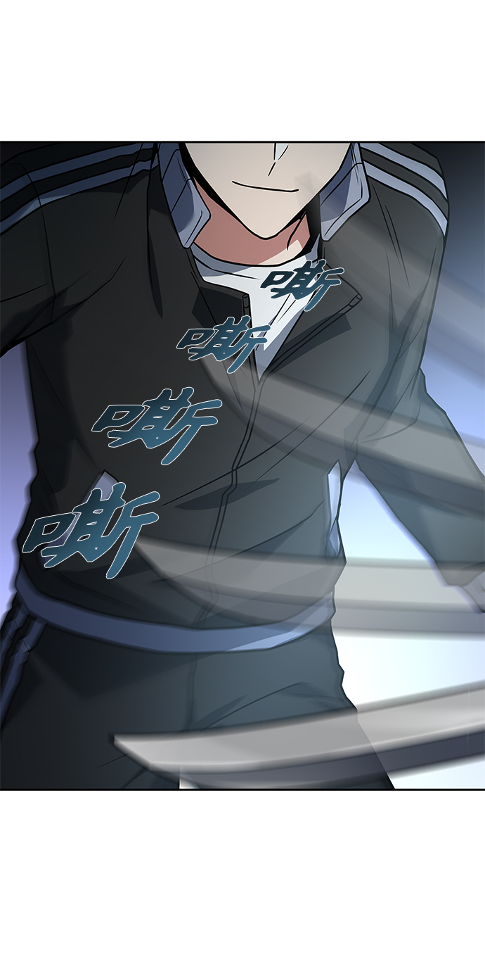 第 70 页