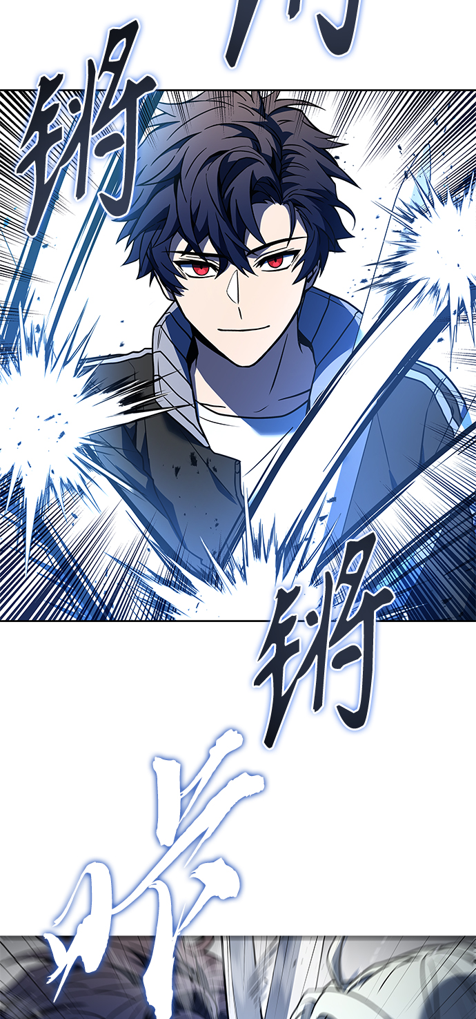 第 76 页