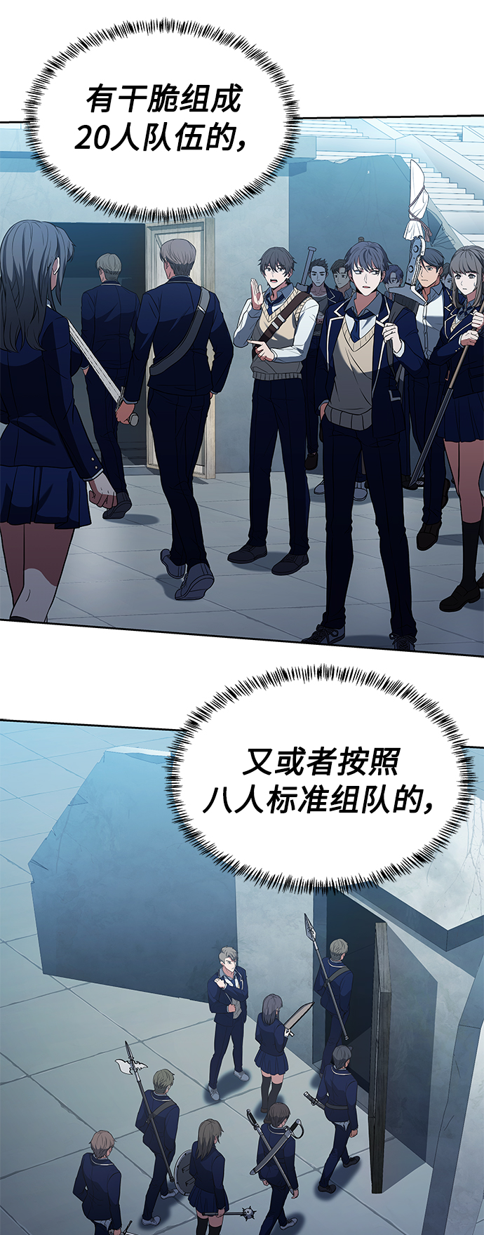 第 55 页