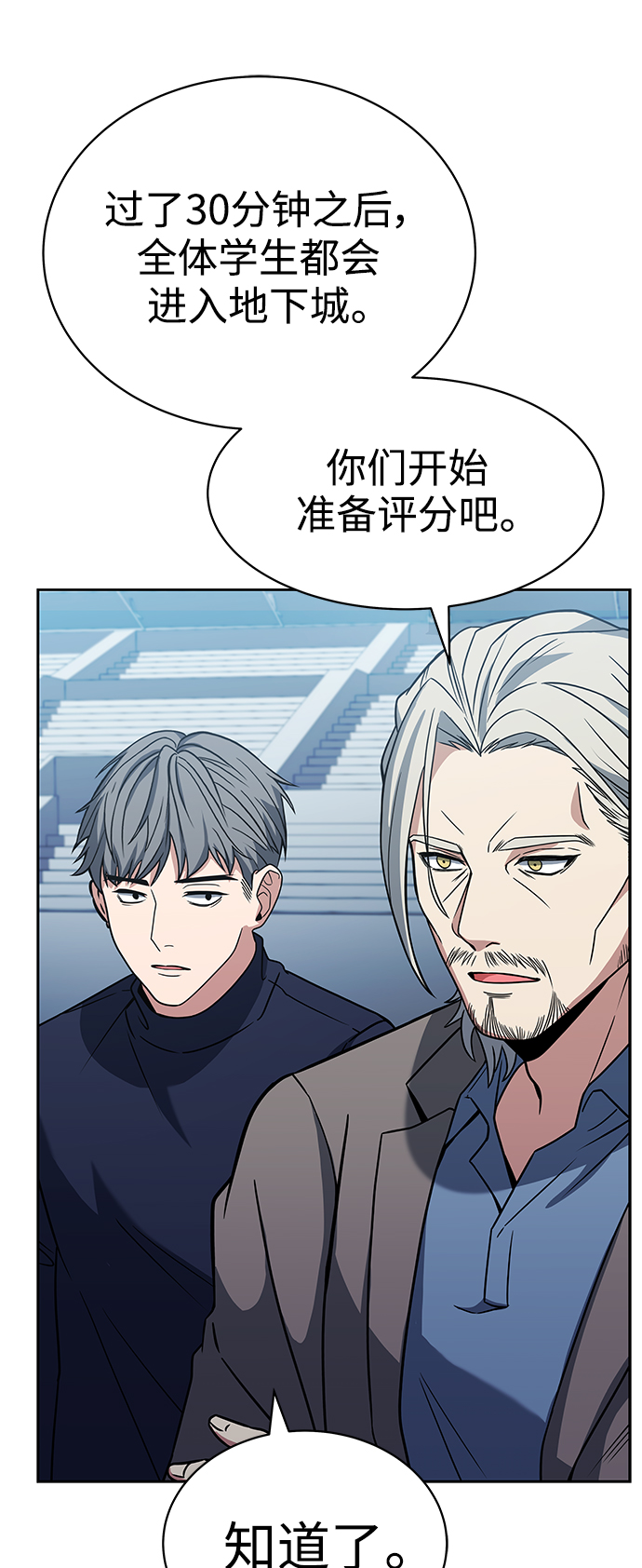 第 57 页