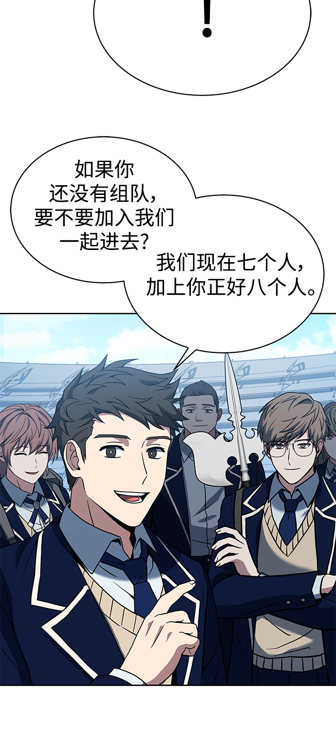 第 73 页