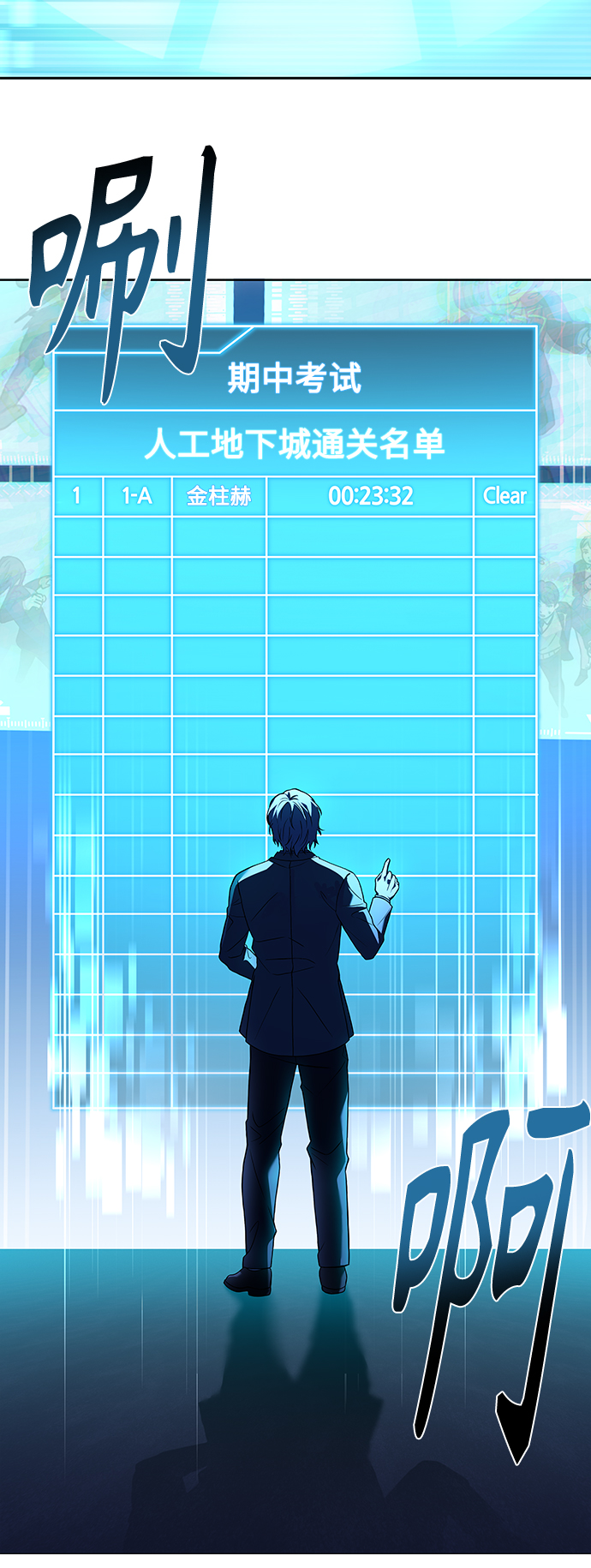 第 41 页