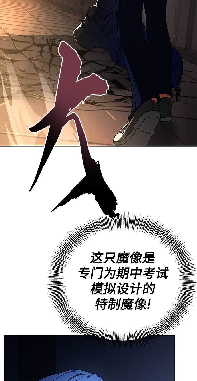 第 67 页