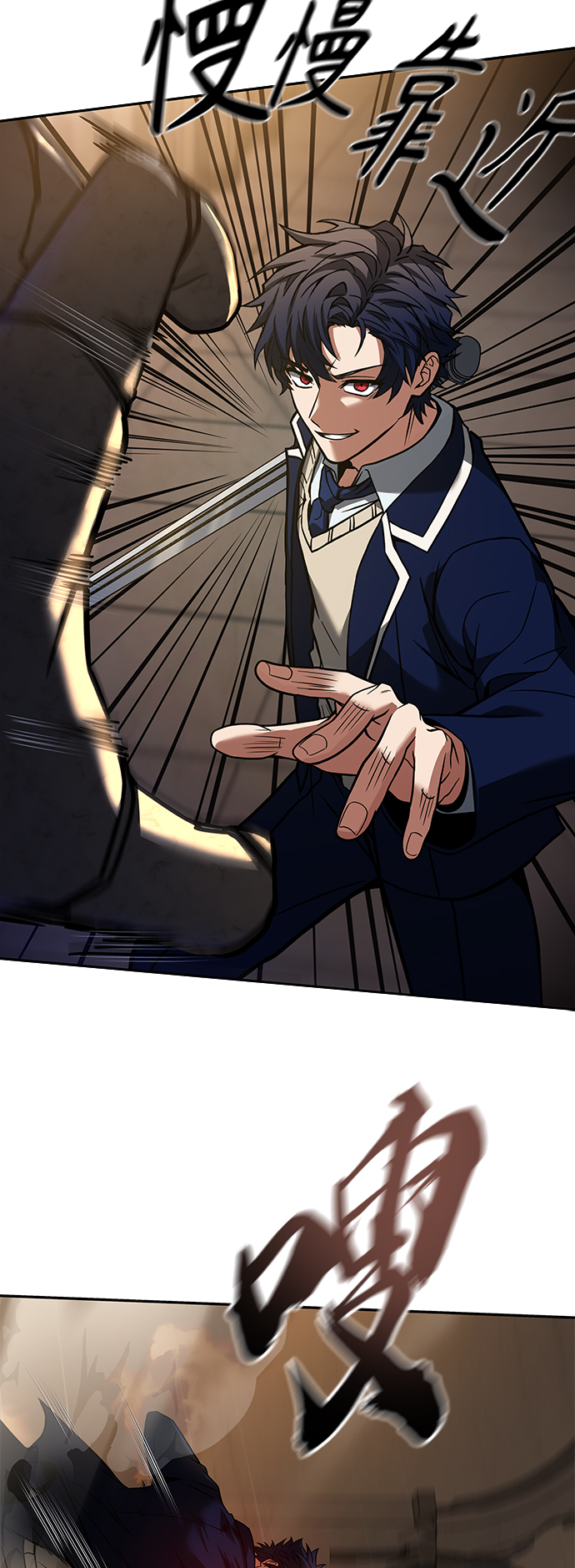 第 70 页