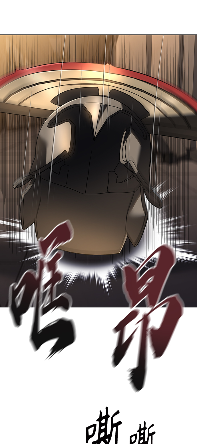 第 72 页