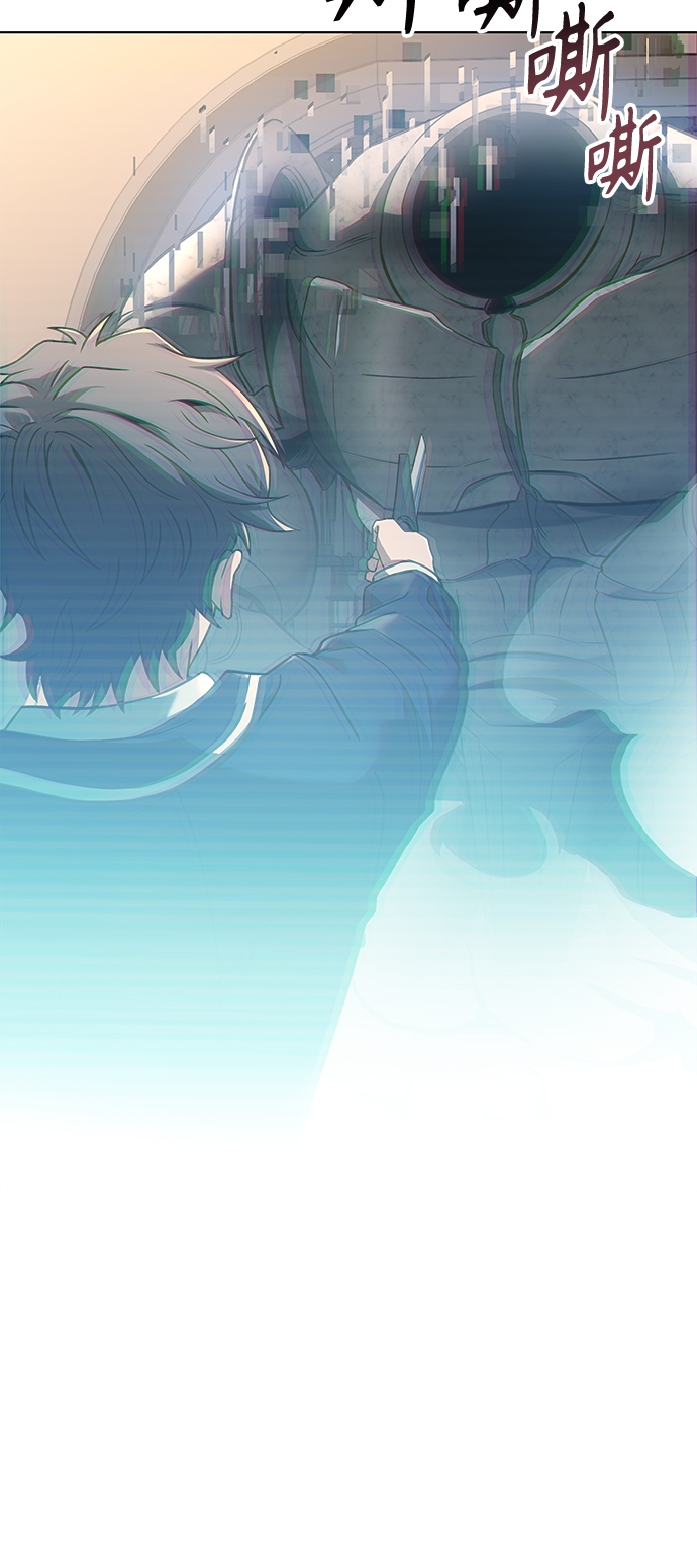 第 73 页