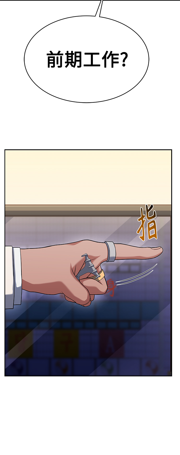 第 62 页