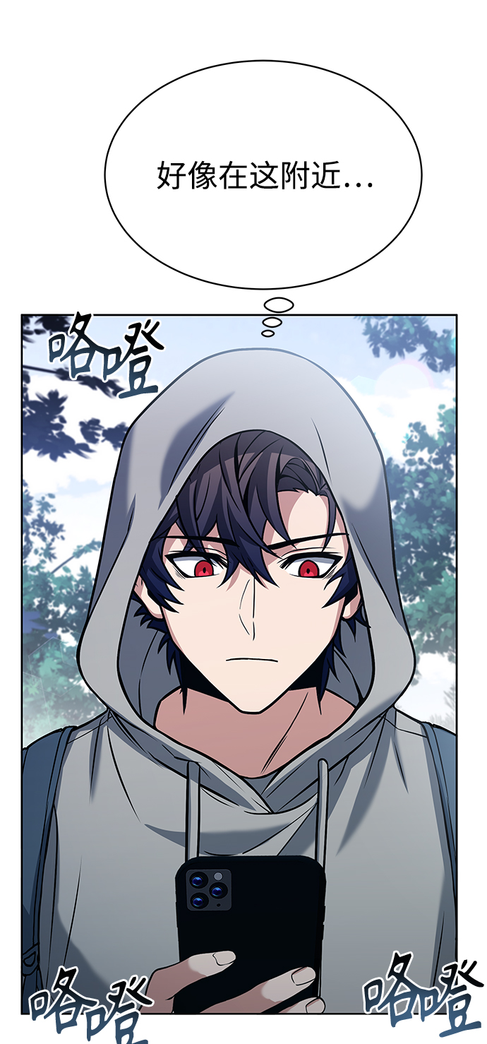 第 79 页