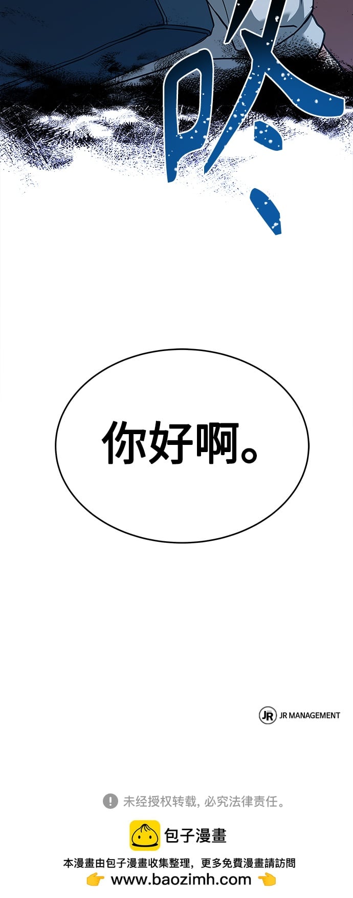 第 82 页